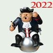 Neuheiten 2022/2021